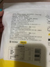 小黄象黄油手抓饼1000g（10张）儿童营养早餐食品原味手抓饼 实拍图