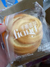 泓一手撕面包礼盒 口袋小面包营养早餐食品办公室即食早点 【推荐1kg】手撕9袋+紫米9袋 实拍图