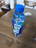 脉动（Mizone）宋雨琦同款维生素低糖饮料600ml*15瓶水蜜桃芒果味玫瑰葡萄百香果 600mL5瓶雪柚橘子味 实拍图