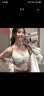 浪莎文胸聚拢无钢圈小胸上薄下厚胸罩调整型收副乳女士内衣 实拍图