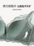 欧迪芬李小冉同款系列款内衣女无钢圈文胸聚拢抗菌胸罩 XB1533/XB1521 实拍图