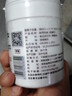 海联三一 食用碱纯碱粉碳酸钠泡发干货增稠去酸去重油污清洁广口瓶装250g 250g瓶x1 实拍图