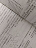 金考卷45套2027【新高考+四川专版任选】天星教育高考金考卷高考45套高三冲刺模拟试卷汇编数学英语语文物理化学生物必刷卷高考真题模拟卷 化学（新高考版） 实拍图