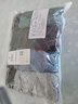 雅鹿男士内裤男纯棉平角裤男生裤衩印花大码透气大码秋冬季四角短裤头 组合D 4条 XL (推荐体重105-125斤) 实拍图