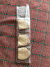 厚木Atsugi4双装隐形船袜足底舒适棉垫不易掉跟吸汗休闲袜短袜子女 HATF2101常规4双装肤色 均码 实拍图