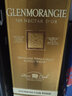 格兰杰（Glenmorangie）洋酒 苏玳酒桶 高地单一麦芽苏格兰威士忌礼盒700ml 实拍图