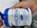 VANICREAM美国原装进口薇霓肌本 453g 保湿面霜儿童可用 实拍图