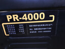 科赫巴小型汽油发电机220V家用便携式纯铜发电机单相220V发电机户外 新升级4kw手启动+多燃料220v 实拍图