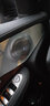 尼克莱斯适用于奔驰柏林之声喇叭罩新E级E300L GLC C260L音响盖装饰改装 奔驰车门喇叭罩[哑光款]4件套 16-22款GLC200GLC260 /300 实拍图