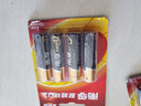 南孚（NANFU)5号AA、AAA电池,聚能环碱性4粒装无汞环保干电池4B卡装 5号电池4节（LR6-4B） 实拍图