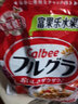 卡乐比（Calbee） 日本进口京都富果乐水果谷物燕麦片坚果即食冲饮代餐饱腹食品 原味水果麦片600g/装 实拍图