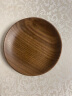 黑胡桃圆形点心碟 日式木盘 零食水果盘 早餐木碟 出口碟 12cm整木 实拍图