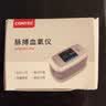 CONTEC康泰医学医用指夹式血氧仪测氧仪指脉氧仪CMS50D1-Pro成人 50D1-Pro【彩色屏显 | 波形显示】 实拍图