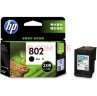 惠普（HP）802 原装墨盒 1050/2050/1010/1000/2000/1510/1511 CH563Z HP802大容量黑墨盒 实拍图