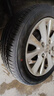 富神（FORTUNE） 汽车轮胎 185/55R15 82V FSR 802 适配嘉年华/CX20经济耐磨 实拍图