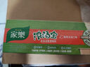 家乐浓汤宝系列 猪骨浓汤口味 128g*3盒共12颗  0防腐剂煲汤家用调料 实拍图
