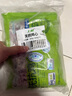 上鲜 无抗鸡心800g（400g*2袋）卤鸡心烧烤鸡心卤煮食材清真食品 实拍图
