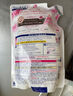 花王（KAO）进口洗衣液650g*3 持久留香洁净柔顺护衣去汗味旅行便携 随机发 实拍图