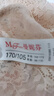 曼妮芬蕾丝镂空女士内裤性感低腰提臀无痕舒适三角裤女士内裤20610385 113 肤色5 XL (170/105) 实拍图
