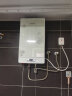 神田 (SETEN)即热式电热水器 家用速热式 超薄壁挂洗澡 智能变频恒温 储水快热淋浴A9-18 白色 大水量变频恒温 可多路供水（2.5平方专线即可） 晒单实拍图