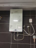 神田电热水器 18升双胆储水式 5500W速热家用超薄壁挂洗澡智能变频恒温即热式快热淋浴 5500W 变频恒温【18L双胆速热】白色 大水量变频恒温 （2.5平方线安装） 实拍图