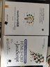 JavaScript实战JavaScript、jQuery、HTML5、Node.js实例大全 实拍图