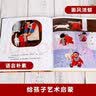 【系列自选包邮】清华附小学校推荐一二年级课外书阅读必读绘本 猜猜我有多爱你 爷爷一定有办法 蚯蚓的日记 落叶跳舞 逃家小兔 我爸爸 我妈妈买绿豆 团圆 青蛙和蟾蜍 小猪唏哩呼噜抱抱  拼注音版可选 团 实拍图