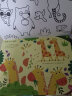 Playpad 尤斯伯恩经典幼儿主题游戏书：恐龙+丛林+动物园（套装共3册） 实拍图