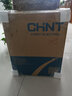 正泰（CHNT）基业箱JXF配电箱工厂用室内电箱控制箱电气柜箱体300*400*500 600*500*230 1.2mm 实拍图