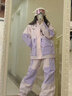 酷峰新款韩版滑雪服男女加厚保暖防水单双板装备分体滑雪衣裤情侣雪衣 粉紫心上衣 M 实拍图