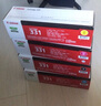 佳能（Canon）CRG331原装硒鼓331粉盒 适用佳能lbp7100cn 7110c mf628cw打印机碳粉墨盒 佳能CRG-331 四色硒鼓套装（内含4只硒鼓） 全新原装 实拍图