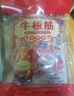 星华源 内蒙古特产香辣牛板筋500g 休闲零食小吃牛肉干肉脯独立包装 孜然味 实拍图