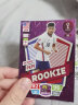 帕尼尼（PANINI）FIFA球星卡册包卡塔尔世界杯足球明星卡牌盲盒梅西哈兰德卡包套册 卡塔尔世界杯球星卡随机2包 实拍图