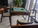 雀友中式全自动麻将机一体餐桌两用家用低噪实木电动麻将桌H360S万象 【单桌+归一椅】配仿玉石牌 实拍图