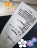 GLM白色长袖t恤男春秋季重磅男装打底衫纯棉吸汗宽松大码男士衣服 实拍图