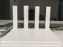 【咨询立减】华为路由器AX2 Pro家用wifi6无线5G双频全千兆穿墙王信号放大器mesh3 AX3000【3000兆｜160MHz高速大频宽】 5G双频+手游加速+全千兆网口+30天免费试用 实拍图