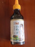 加厨宝白灼汁250ml 小瓶白灼酱油葱油清蒸鱼虾海鲜凉拌蔬菜汁捞拌调料 白灼汁250ml*1瓶 实拍图