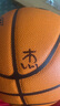 李宁（LI-NING）篮球7号20K系列精英比赛成人青少年学生室内外训练七号篮球 实拍图