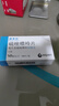 [依木兰]硫唑嘌呤片 50mg*100片 1盒装 实拍图