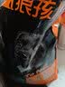 狼孩儿狗粮40斤20kg德牧成犬幼犬牧羊犬大型中小型犬10kg通用型20斤5kg 10kg主粮(牛肉味20斤) 实拍图