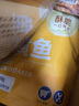 比比妙 香酥小黄鱼干袋装即食炭烤脆鱼仔黄花鱼海味营养零食 【整条不碎】原味黄鱼酥500g 实拍图