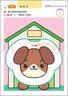 走迷宫（2岁修订版）/头脑开发丛书 实拍图