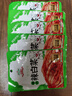 吉得利泡菜100g韩式风味泡菜料理下饭菜冬季火锅泡菜酸甜可口辣白菜汤 韩式辣白菜100g*5袋 实拍图