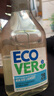 欧维洁ECOVER生态环保浓缩洗衣液薰衣草香1L 护肤不伤手比利时进口 实拍图