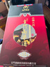 金门高粱 台商精选 清香型台湾白酒 50度600ml 商务宴请【父亲节送礼】 实拍图