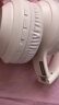 联想（Lenovo）【热销20万件】 th10米白 头戴式无线蓝牙耳机电竞游戏重低音音乐运动降噪耳机 通用苹果小米手机 实拍图