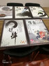 居梦坞 办公室装饰画企业文化墙画公司励志挂画会议室字画壁画字画挂画学校教室墙画 YHK3200 40*60 实拍图