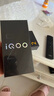 vivo iQOO Z9新品5G手机 游戏拍照音乐手机 闪充大电池 Z8升级款vivoiqooz9 曜夜黑 12G 256G 实拍图