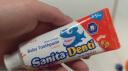 莎卡（sanita-denti）儿童牙膏2-5-12岁宝宝牙膏乳酸菌防蛀牙膏微氟果味牙膏韩国进口 2-5岁草莓75g无氟 实拍图
