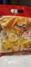 喜之郎蜜桔凤梨椰果果肉果冻15杯共520g 六一儿童节零食休闲零食 晒单实拍图
